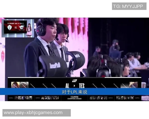 S15LOL赛事聚焦TES战队实力解析与王者荣耀对比分析实时新闻