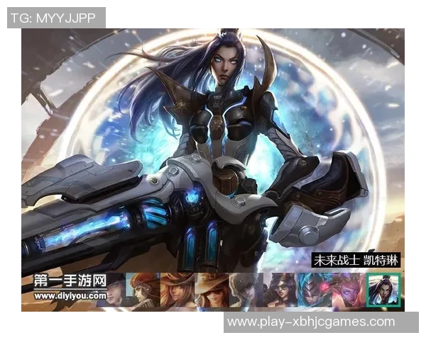 李芳亲自揭秘英雄联盟游戏技巧与心得分享，助你快速提升游戏水平实时新闻